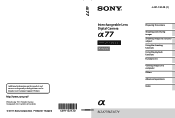 Sony SLT-A77VM Instruction Manual (Large File - 18.35 MB)