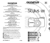 Olympus 120526 Stylus 120 Instruction Manual (English)