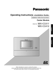 Panasonic WX-CC411 Installation Guide