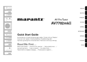 Marantz AV7702mkII Quick Start Guide In English