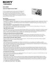 Sony DSC-W830 Marketing Specifications (Silver model)
