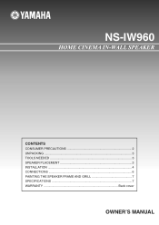 Yamaha NS-IW960 Owners Manual