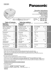 Panasonic SR-DF181 SRDF101 User Guide