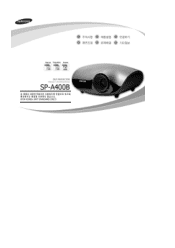 Samsung SP-A400B User Manual (user Manual) (ver.1.0) (Korean)