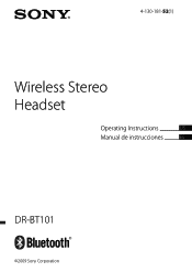 Sony DRBT101 Operating Instructions