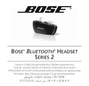 Bose Bluetooth Series 2 Owner's guide