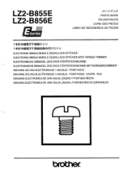 Brother International LZ2-B855E Parts Manual - English