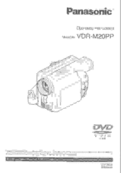 Panasonic VDR-M20 VDRM20P User Guide