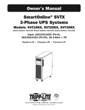 Tripp Lite SVT10KX Owners Manual