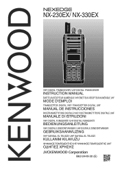 Kenwood NX-230EX Operation Manual