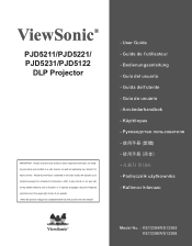 ViewSonic PJD5122 PJD5211, PJD5221, PJD5231, PJD5122 User Guide (English)