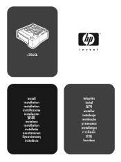 HP 2300d HP LaserJet 2300 printer - 500-Sheet Install Guide