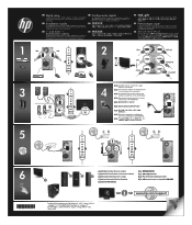 HP Pavilion Elite HPE-500 Setup Poster (page 1)