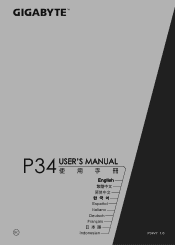 Gigabyte P34G v7 User Manual