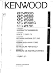 Kenwood KFC-W3005 Instruction Manual