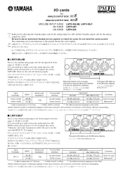 Yamaha LMY4-MLF Owner's Manual