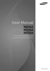 Samsung ME55A User Manual