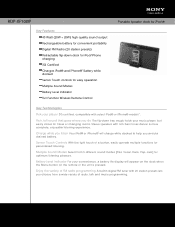 Sony RDPXF100IP Marketing Specifications