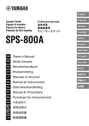 Yamaha SPS-800A SPS-800A Owners Manual