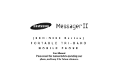 Samsung SCH-R560 User Manual (user Manual) (ver.f10) (English)