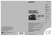 Sony DSLR A100 User Guide