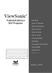 ViewSonic PJ551D User Guide