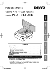 Sanyo POA-CH-EX06 Installation Manual