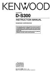 Kenwood D-S300 User Manual