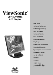 ViewSonic VE710S User Guide