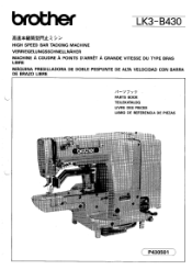 Brother International KM-430B Parts Manual - English