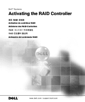 Dell PowerEdge 2600 Activating
      the RAID Controller
