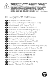 HP Designjet T770 HP Designjet T770 Printer Series - PostScript Upgrade: English