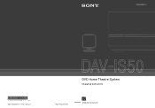 Sony DAV IS50 Operating Instructions