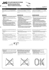 JVC KDDV5400 Installation Manual