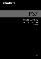 Gigabyte P37K Manual