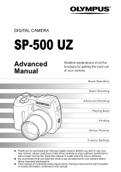 Olympus SP 500 SP-500 UZ Advanced Manual (English)