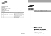 Samsung LNS2351W User Manual (ENGLISH)