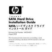 HP Workstation xw8000 SATA Hard Drive Installation Guide
