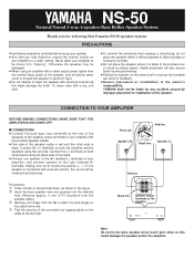 Yamaha NS-50 Owner's Manual