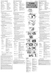 Canon BF-10 Instruction Manual