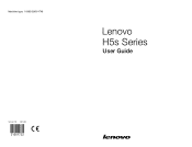 Lenovo 25611SU User Manual