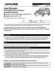 Alpine PSS-23WRA2 Owners Manual