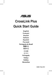 Asus CrossLink Plus User Manual
