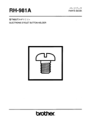 Brother International RH-981A Parts Manual - English