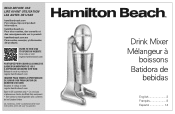 Hamilton Beach 730N Use and Care Manual