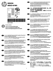 HP Color LaserJet Enterprise MFP M577 Installation Guide