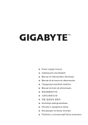 Gigabyte P550B User Manual