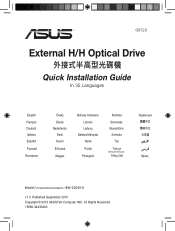 Asus BW-12D1S-U Lite QSG Quick Start Guide for multiple languages