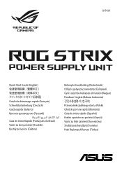 Asus ROG-STRIX-750G ROG-STRIX PSU Quick Starter Guide