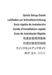 Acer Veriton N2010G Quick Setup Guide